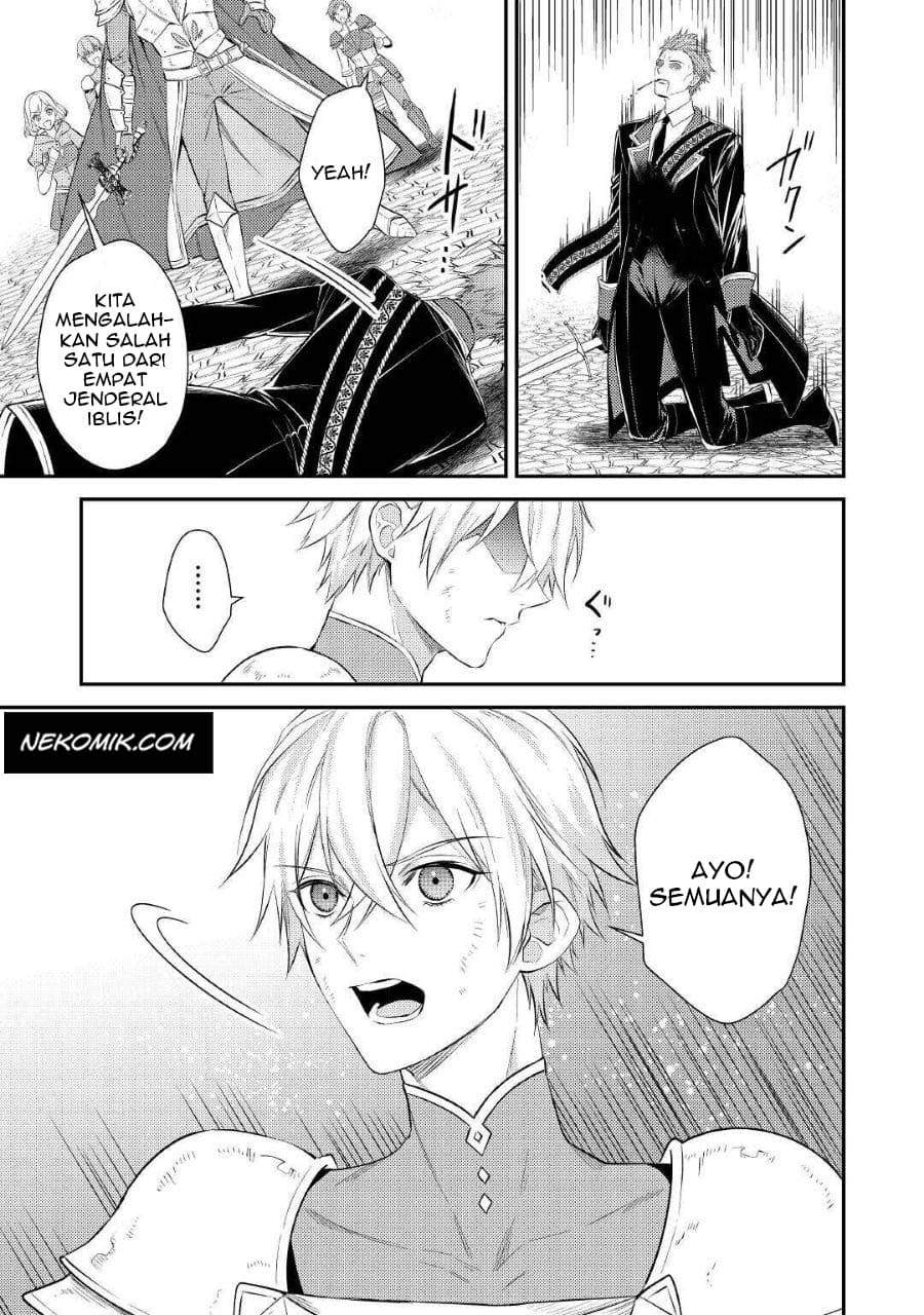 the-reincarnated-granny-wont-look-away-the-second-life-of-the-former-tyrannical-empress - Chapter: 1