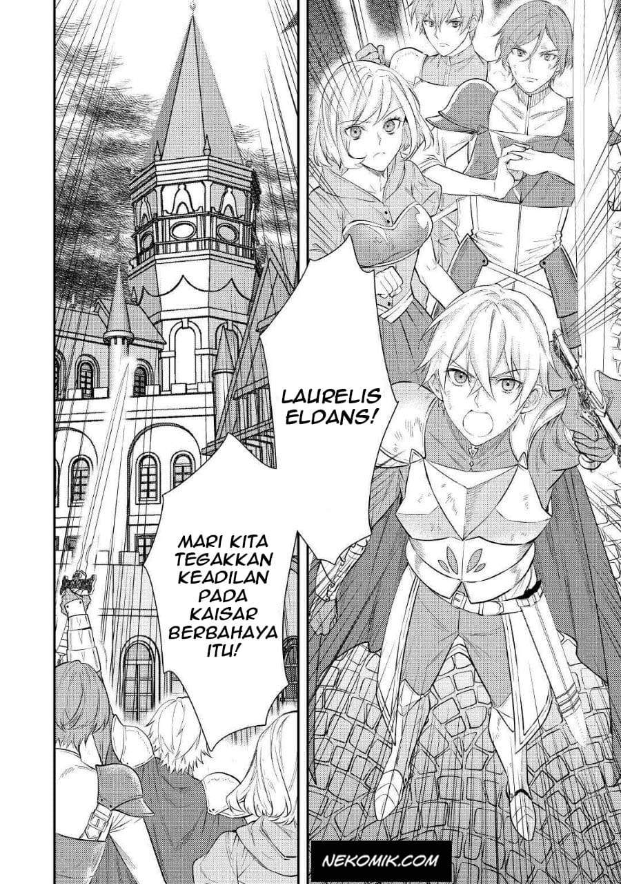 the-reincarnated-granny-wont-look-away-the-second-life-of-the-former-tyrannical-empress - Chapter: 1