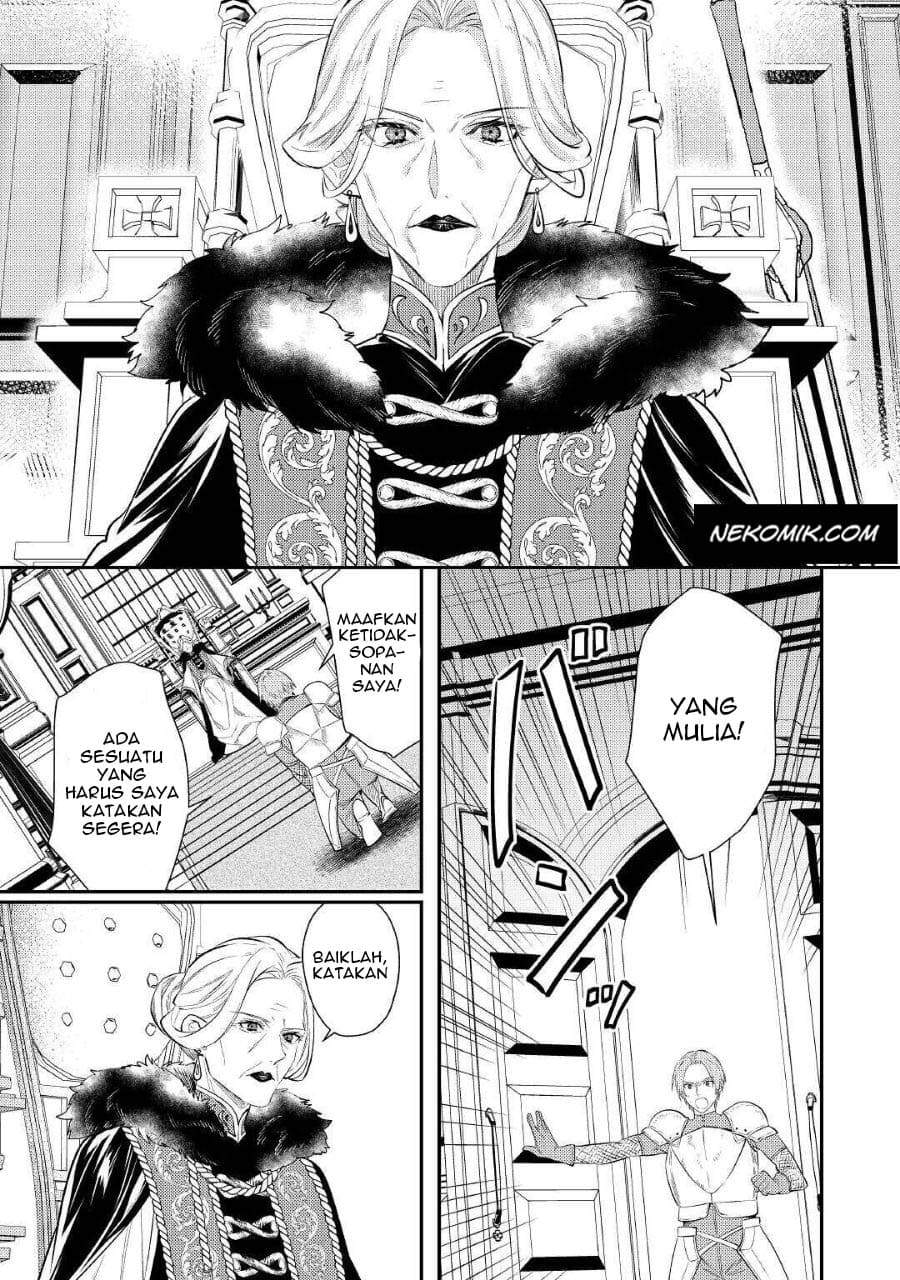 the-reincarnated-granny-wont-look-away-the-second-life-of-the-former-tyrannical-empress - Chapter: 1