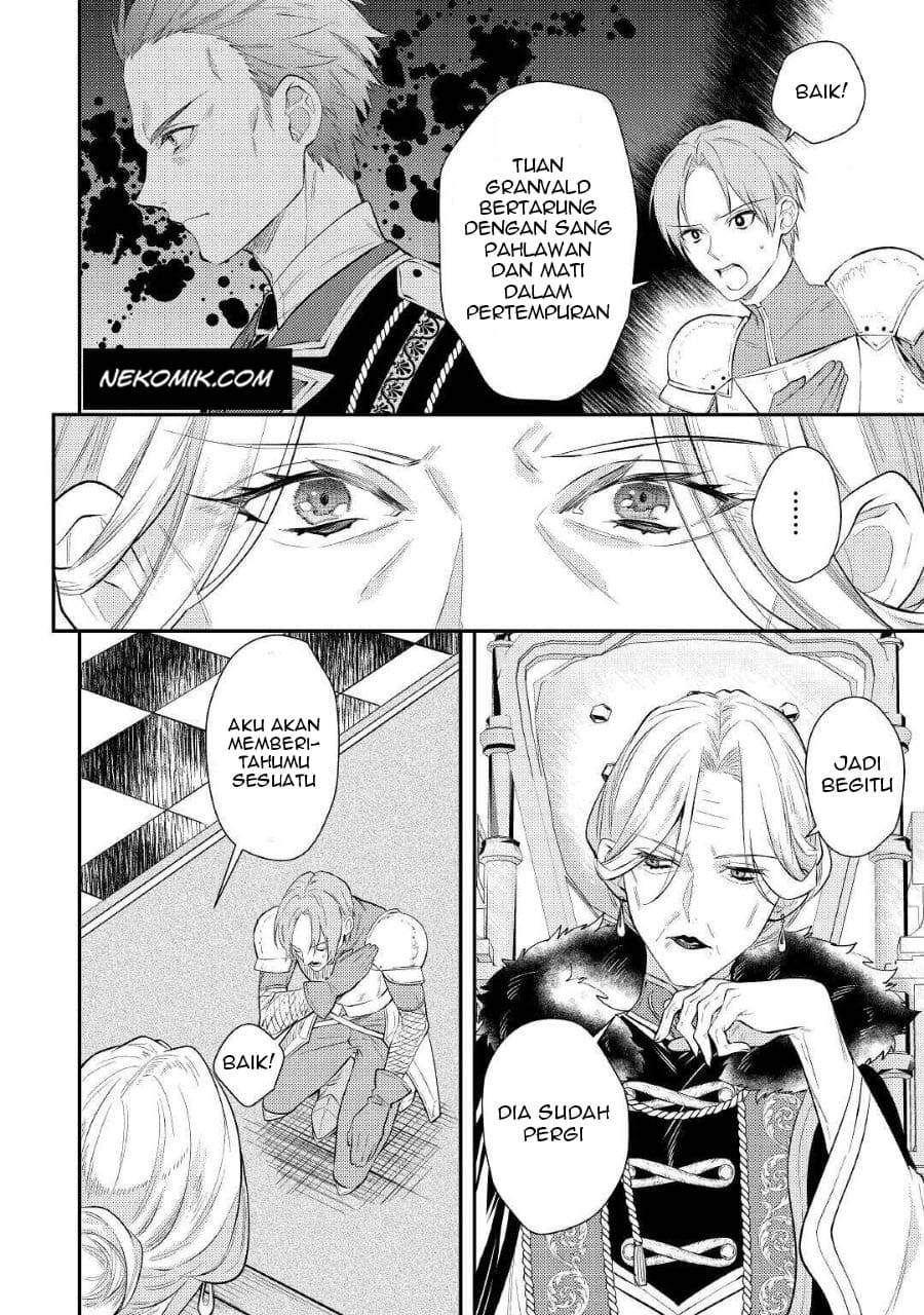 the-reincarnated-granny-wont-look-away-the-second-life-of-the-former-tyrannical-empress - Chapter: 1