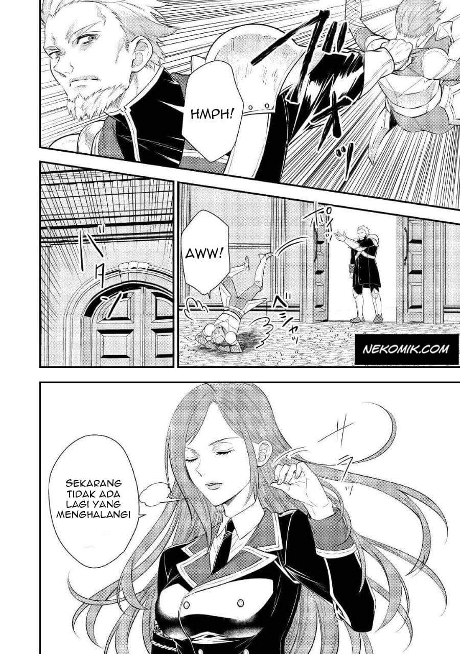 the-reincarnated-granny-wont-look-away-the-second-life-of-the-former-tyrannical-empress - Chapter: 1