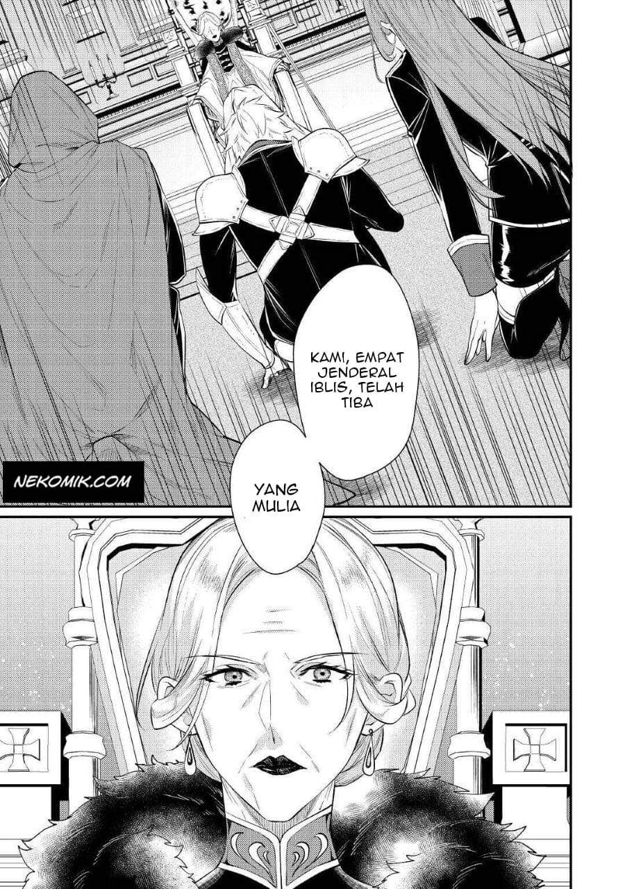 the-reincarnated-granny-wont-look-away-the-second-life-of-the-former-tyrannical-empress - Chapter: 1