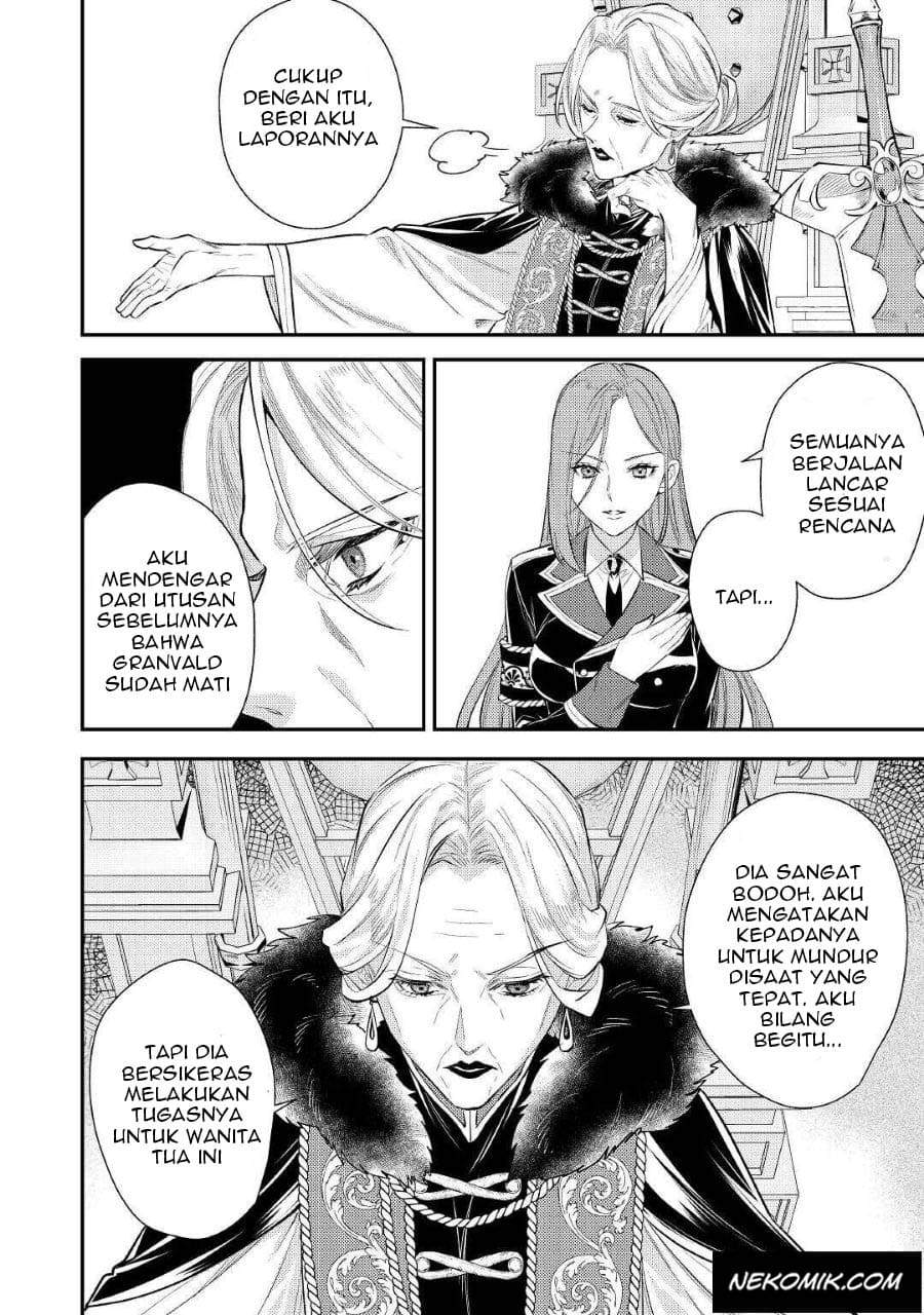 the-reincarnated-granny-wont-look-away-the-second-life-of-the-former-tyrannical-empress - Chapter: 1