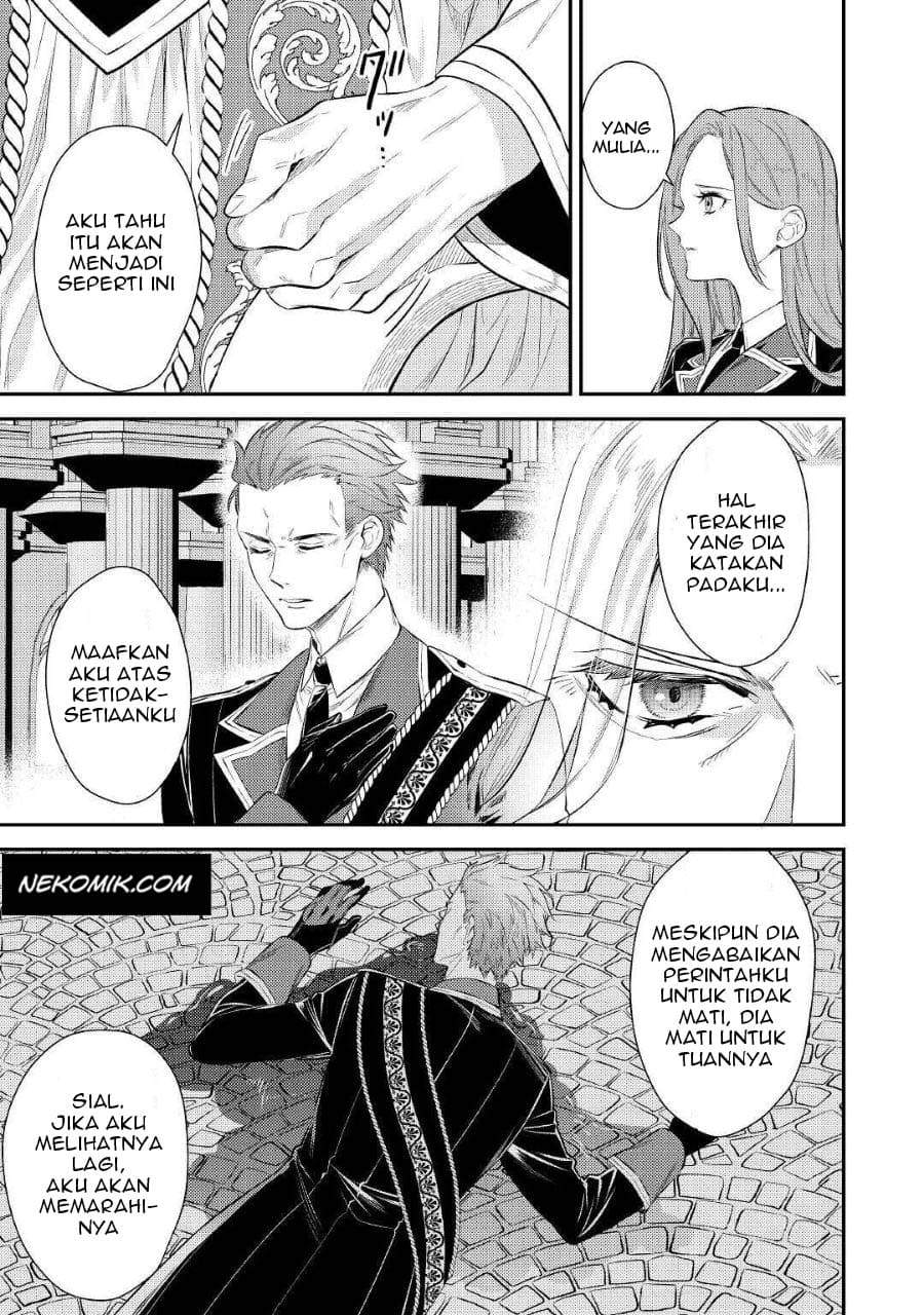 the-reincarnated-granny-wont-look-away-the-second-life-of-the-former-tyrannical-empress - Chapter: 1