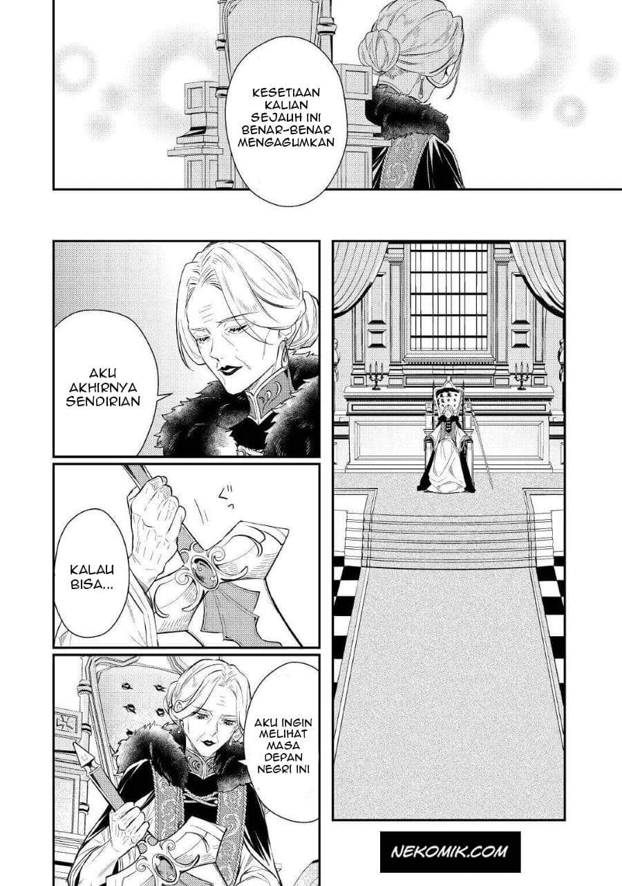 the-reincarnated-granny-wont-look-away-the-second-life-of-the-former-tyrannical-empress - Chapter: 1