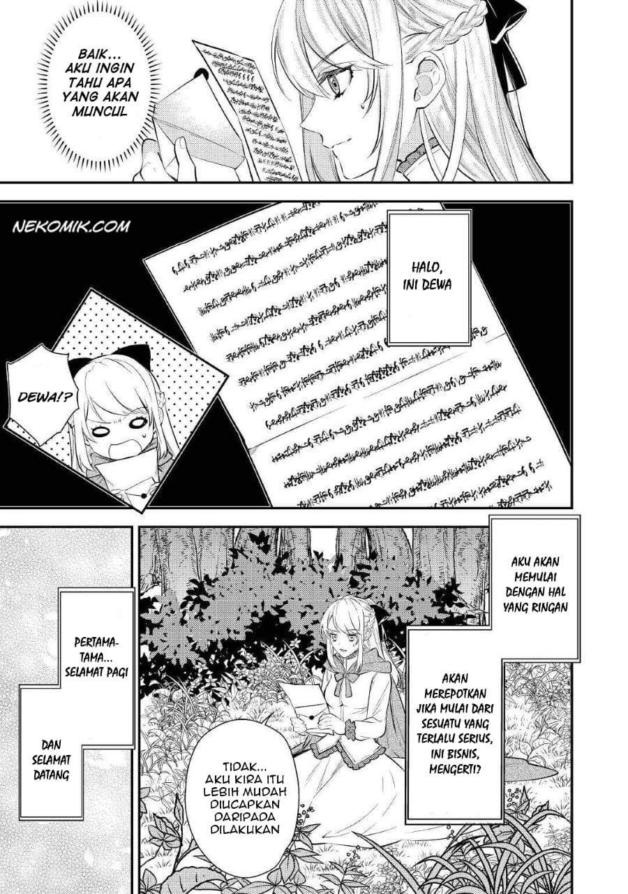the-reincarnated-granny-wont-look-away-the-second-life-of-the-former-tyrannical-empress - Chapter: 1