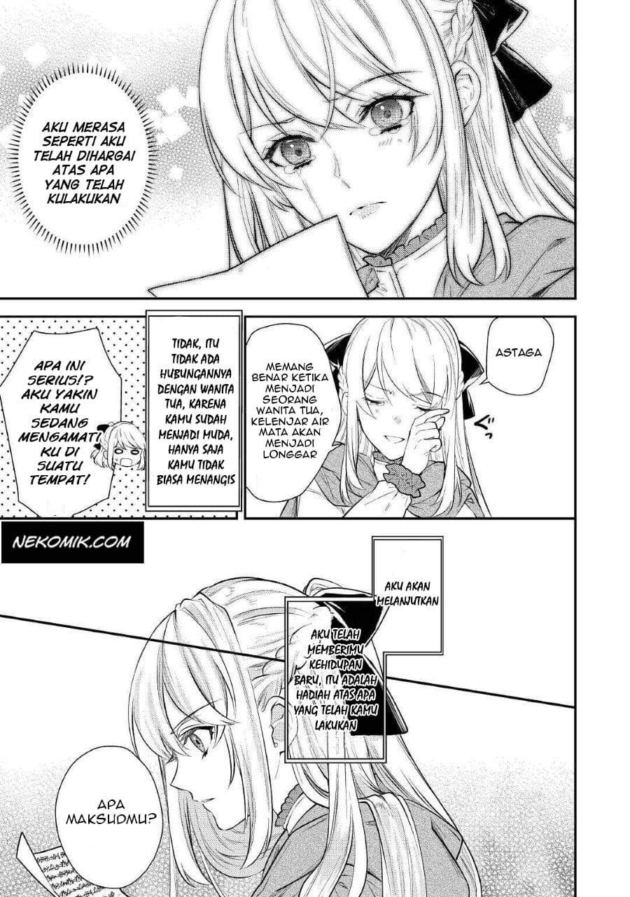 the-reincarnated-granny-wont-look-away-the-second-life-of-the-former-tyrannical-empress - Chapter: 1