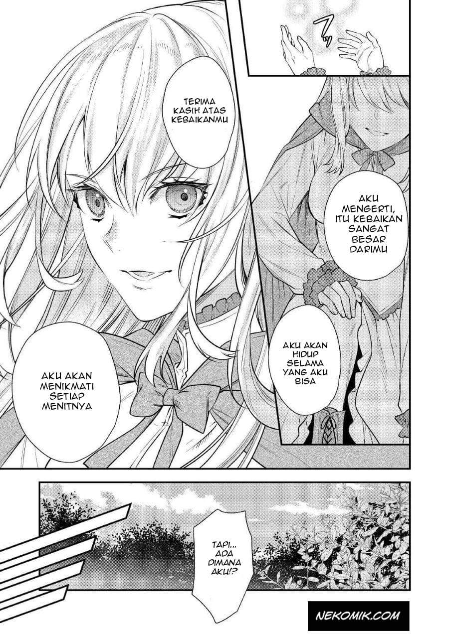 the-reincarnated-granny-wont-look-away-the-second-life-of-the-former-tyrannical-empress - Chapter: 1
