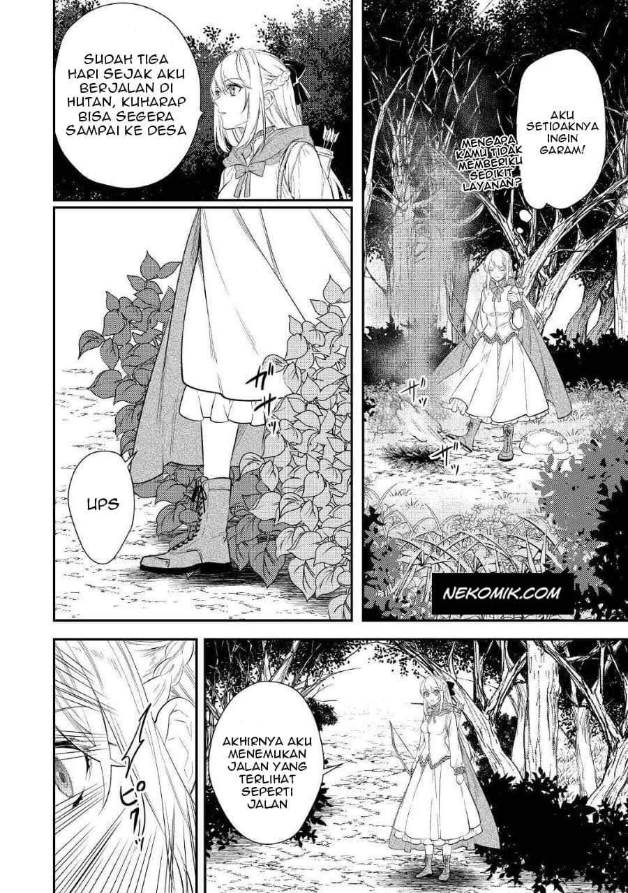 the-reincarnated-granny-wont-look-away-the-second-life-of-the-former-tyrannical-empress - Chapter: 1