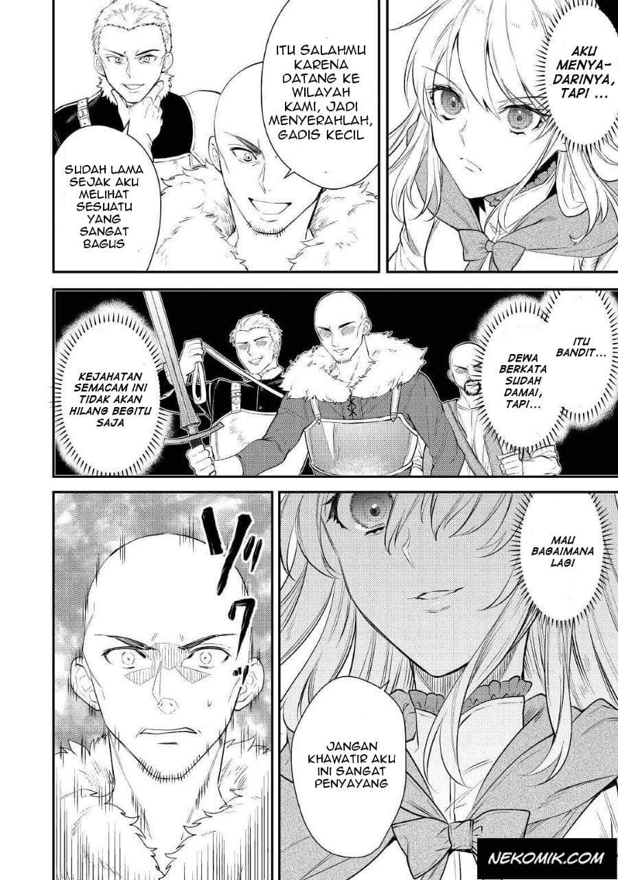 the-reincarnated-granny-wont-look-away-the-second-life-of-the-former-tyrannical-empress - Chapter: 1