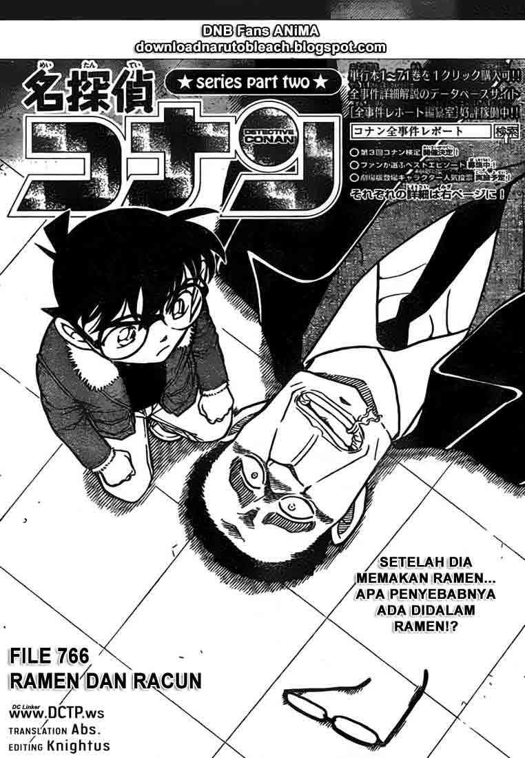 detective-conan - Chapter: 766