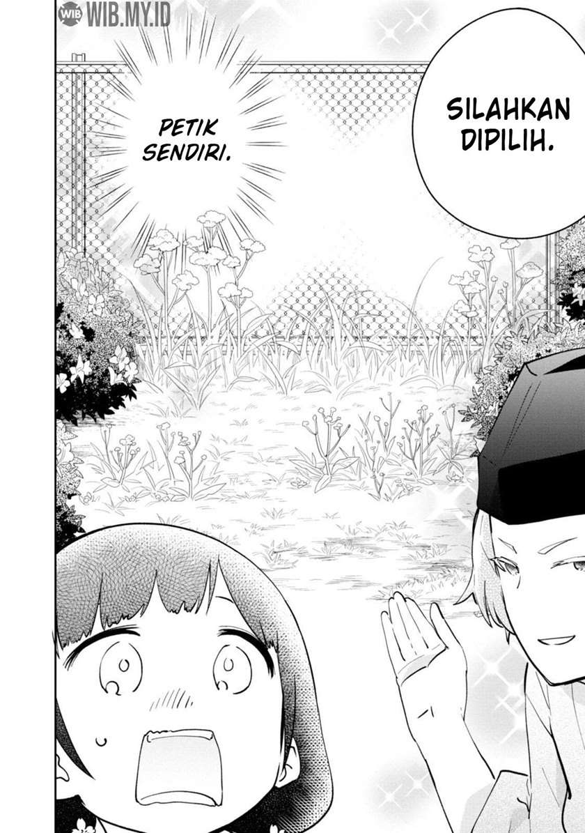 senpai-sore-hitokuchi-kudasai - Chapter: 29