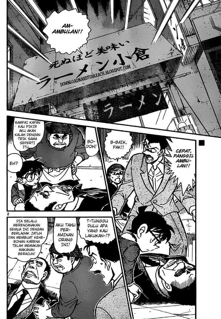detective-conan - Chapter: 766