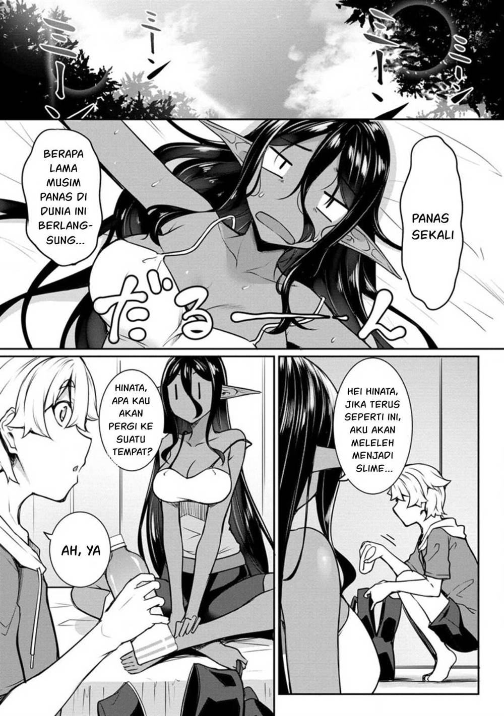 chotto-dake-ai-ga-omoi-dark-elf-ga-isekai-kara-oikakete-kita - Chapter: 16