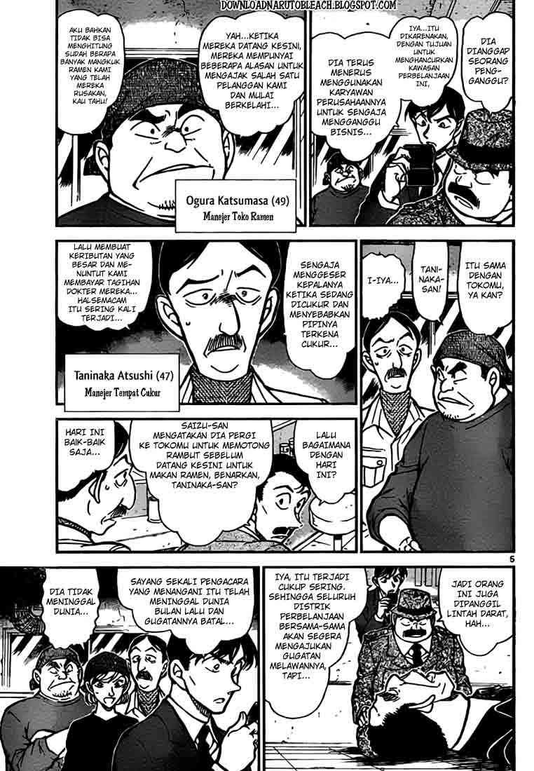 detective-conan - Chapter: 766