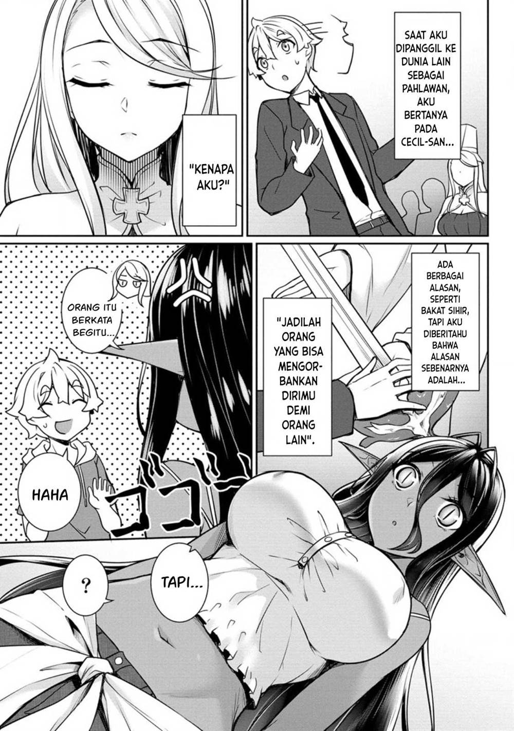 chotto-dake-ai-ga-omoi-dark-elf-ga-isekai-kara-oikakete-kita - Chapter: 16