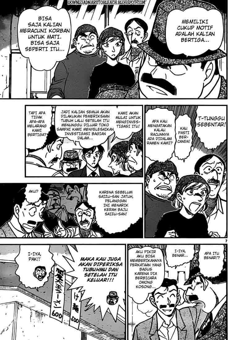 detective-conan - Chapter: 766