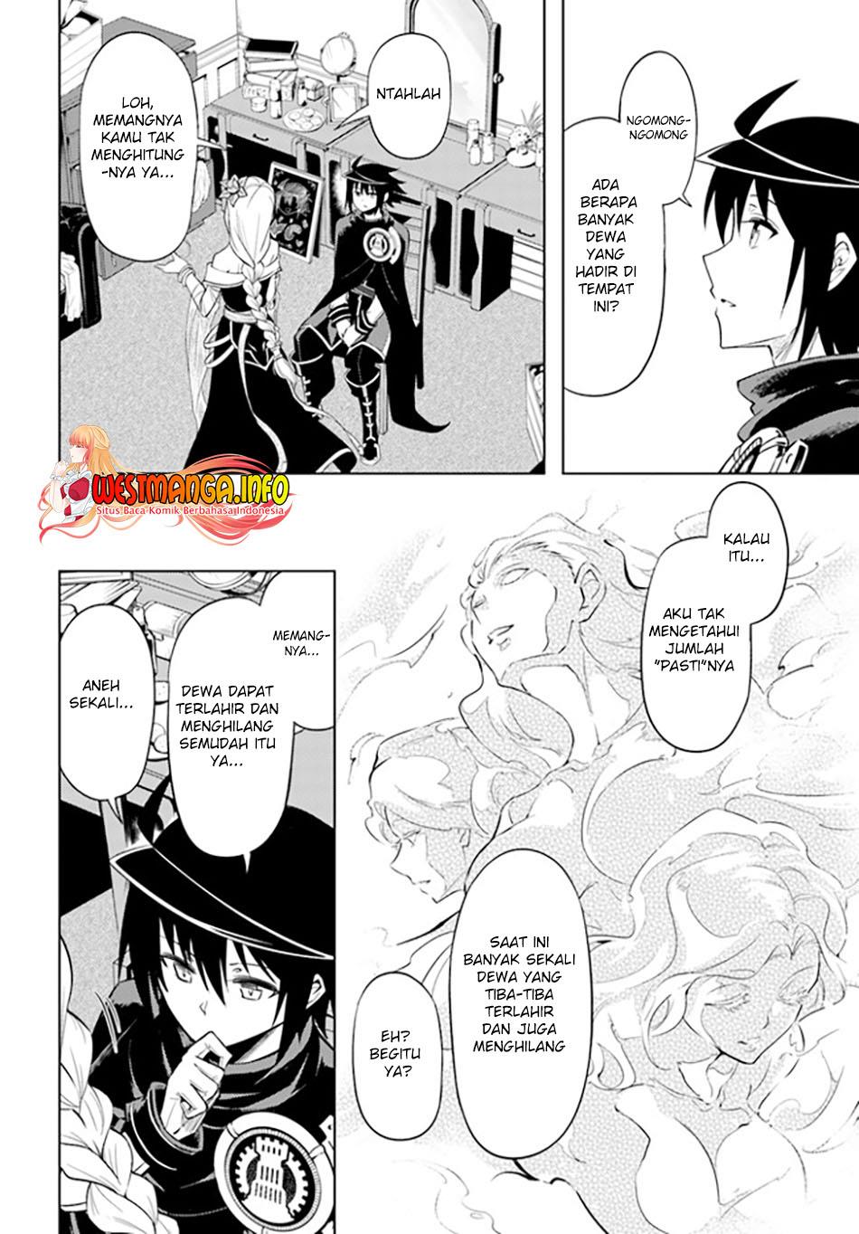 tono-no-kanri-o-shite-miyou - Chapter: 50