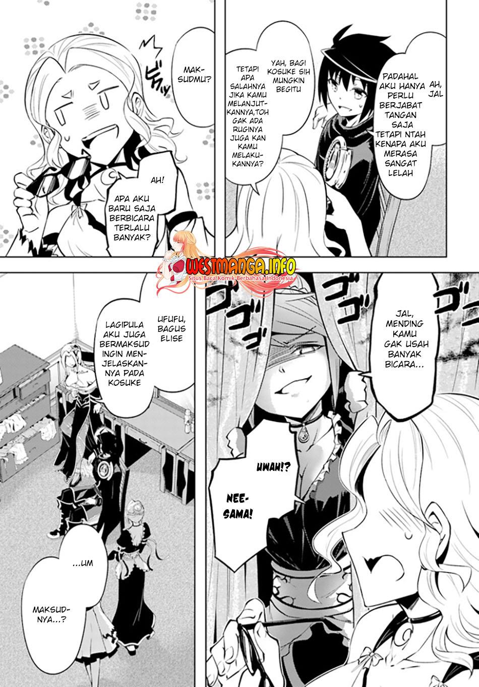 tono-no-kanri-o-shite-miyou - Chapter: 50