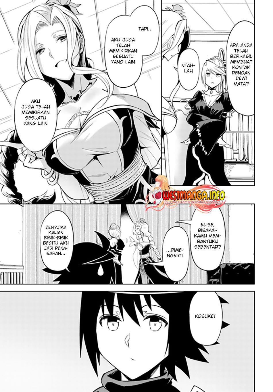 tono-no-kanri-o-shite-miyou - Chapter: 50