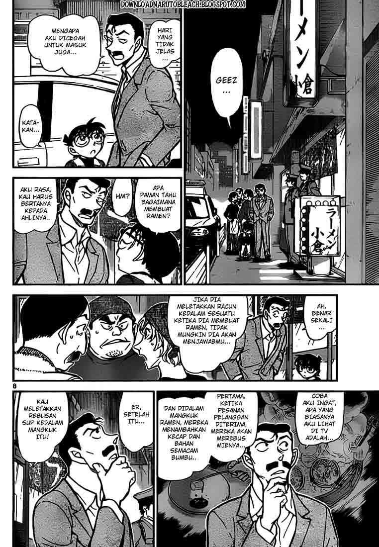 detective-conan - Chapter: 766