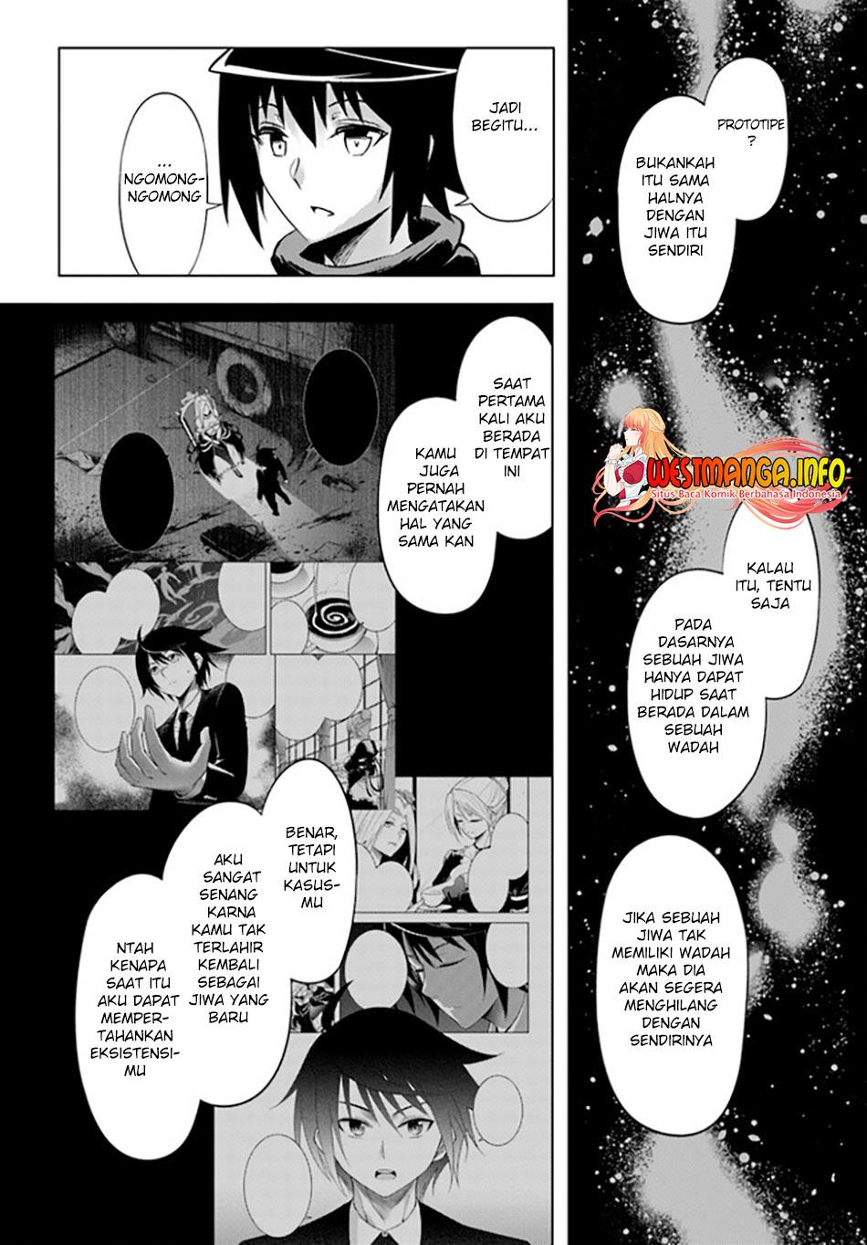 tono-no-kanri-o-shite-miyou - Chapter: 50