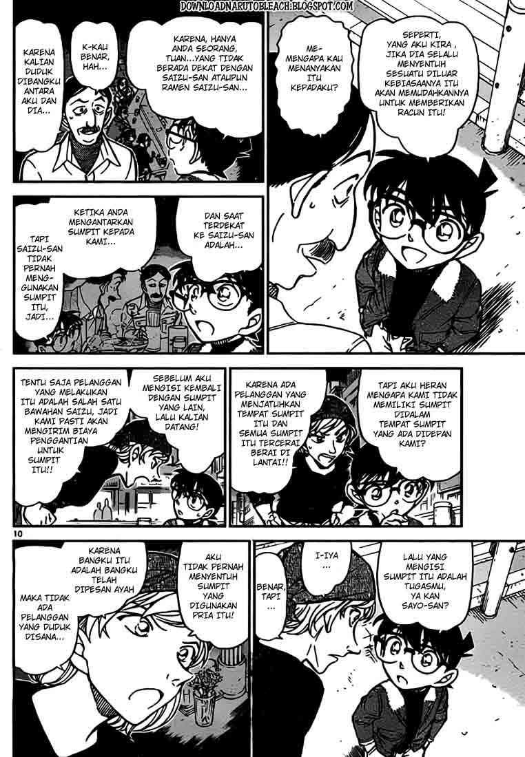detective-conan - Chapter: 766