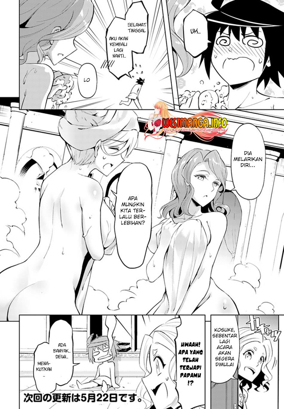 tono-no-kanri-o-shite-miyou - Chapter: 50