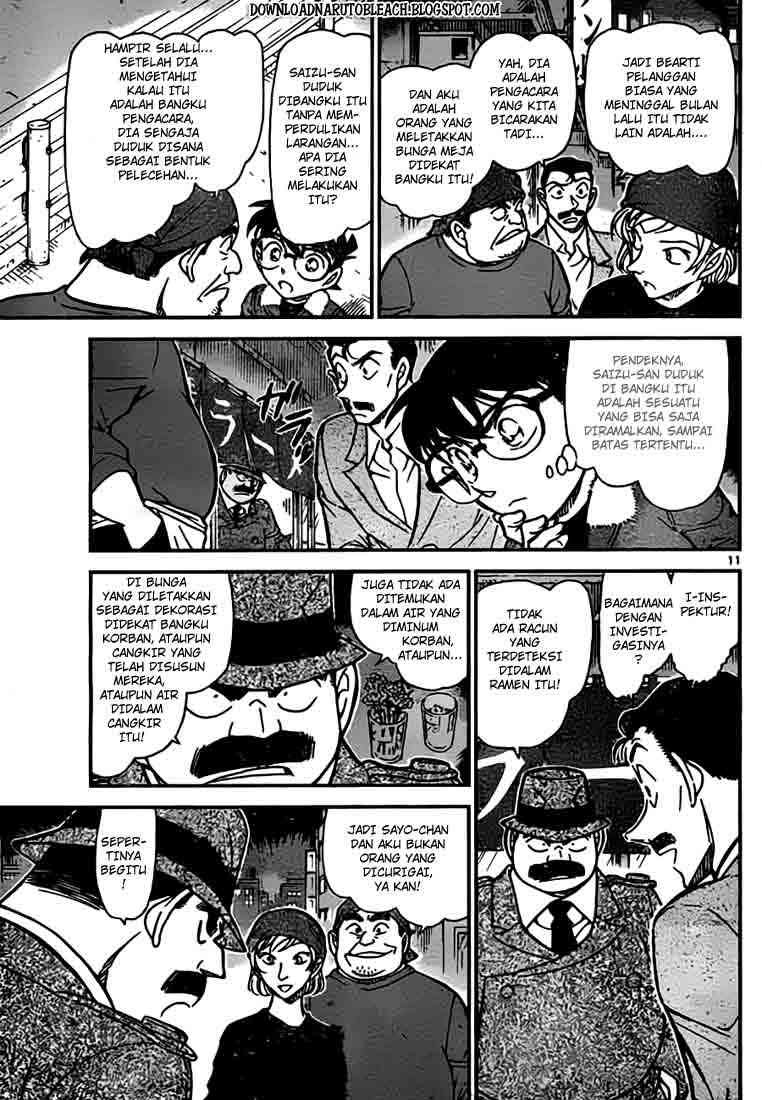 detective-conan - Chapter: 766