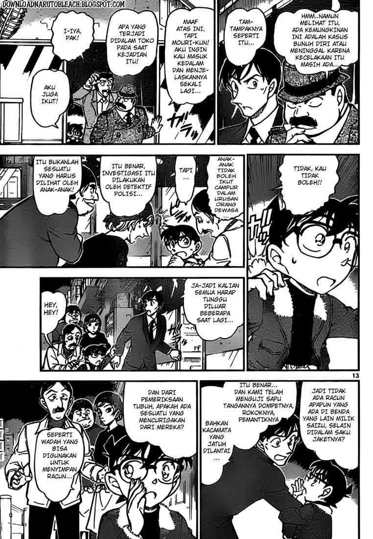 detective-conan - Chapter: 766
