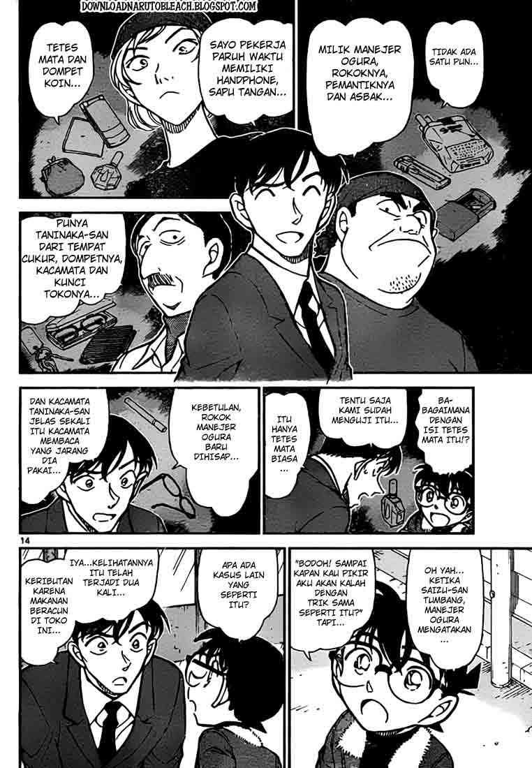 detective-conan - Chapter: 766