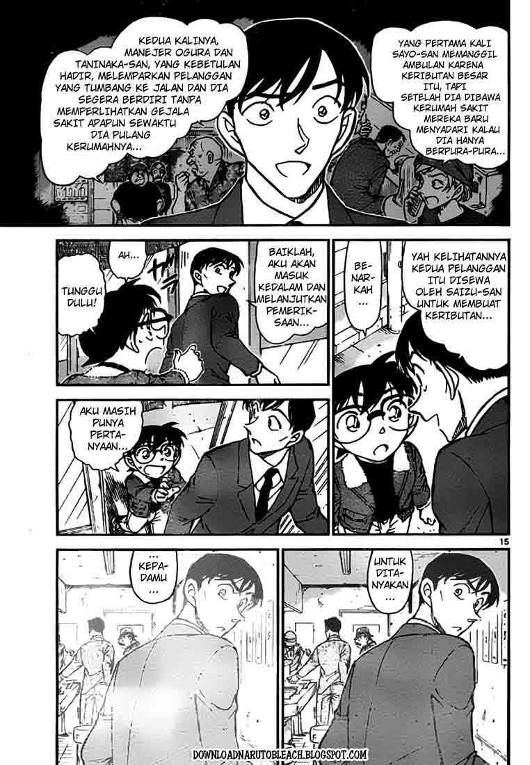 detective-conan - Chapter: 766