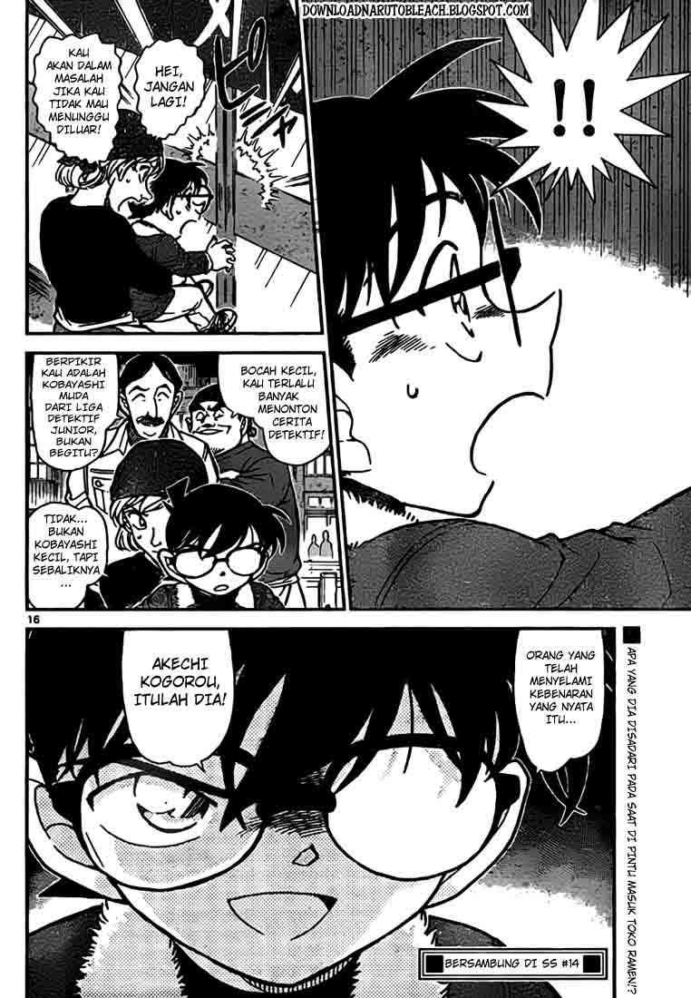 detective-conan - Chapter: 766