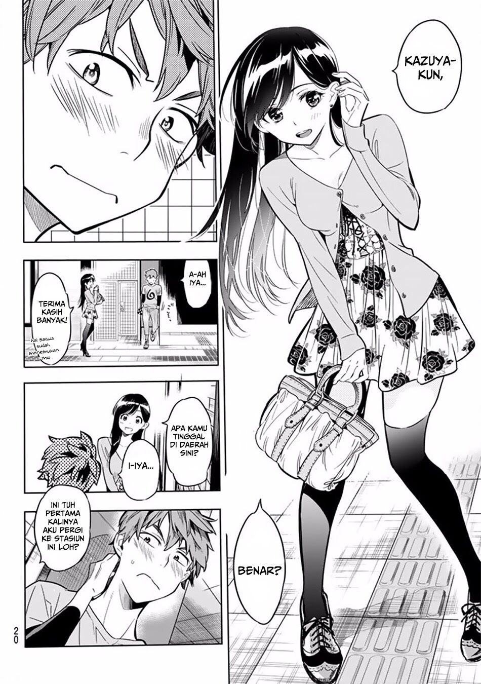 kanojo-okarishimasu - Chapter: 1