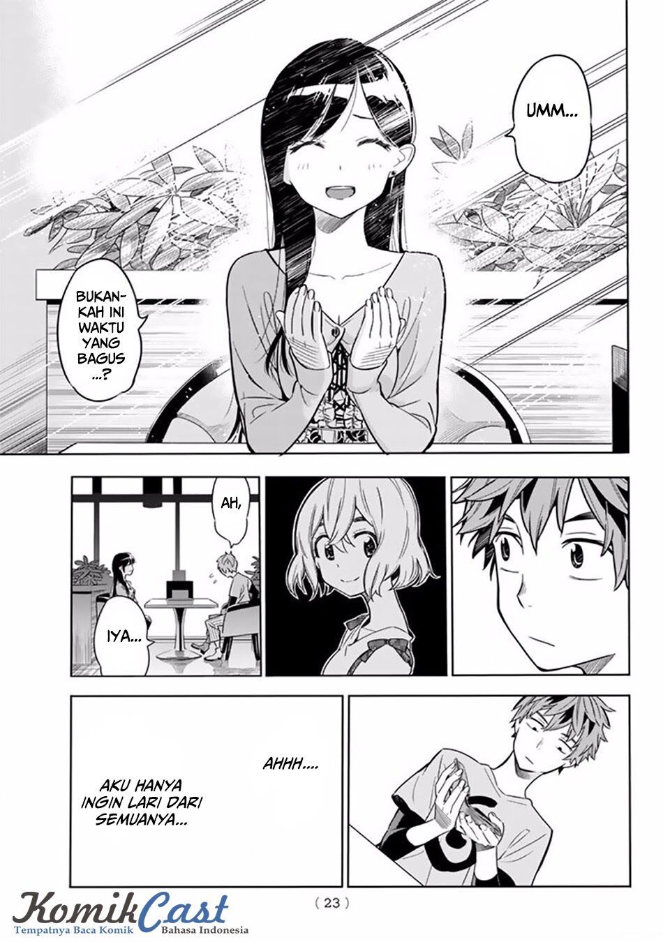 kanojo-okarishimasu - Chapter: 1