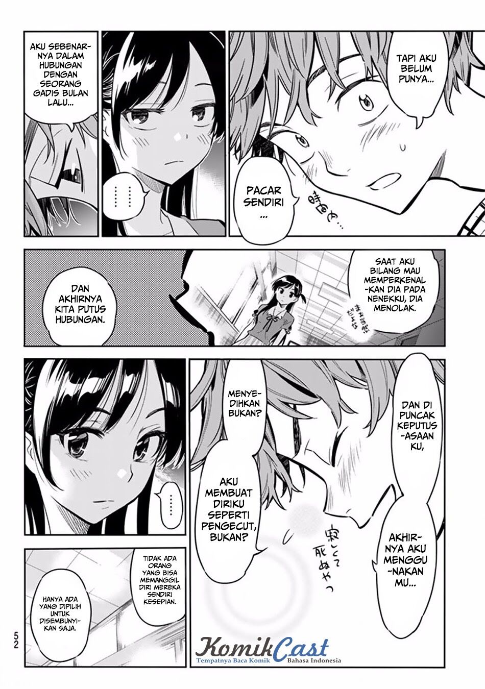 kanojo-okarishimasu - Chapter: 1