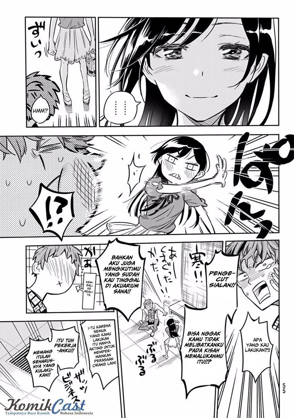 kanojo-okarishimasu - Chapter: 1