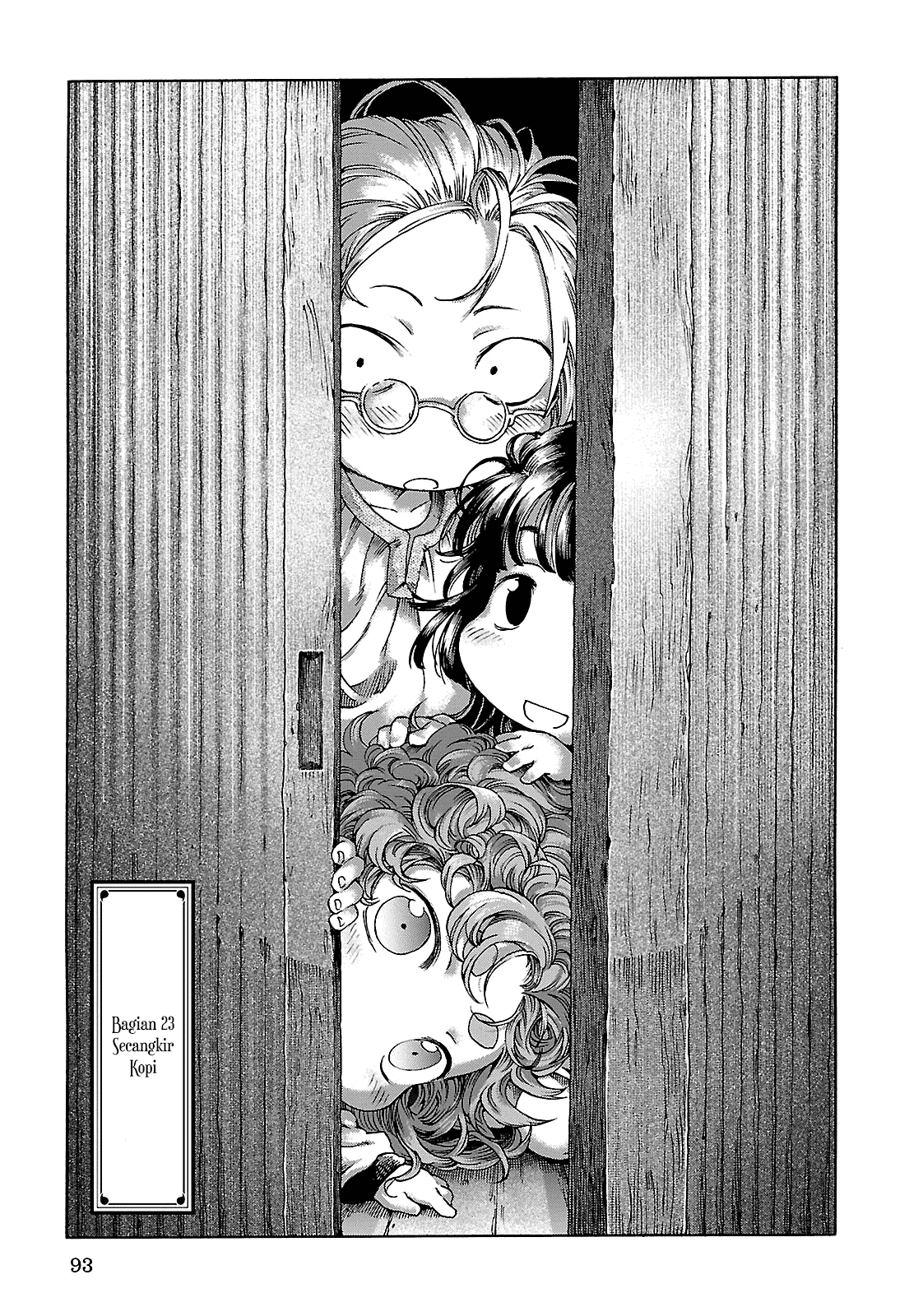 hakumei-to-mikochi - Chapter: 23