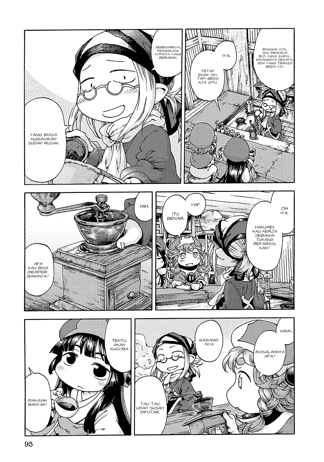 hakumei-to-mikochi - Chapter: 23