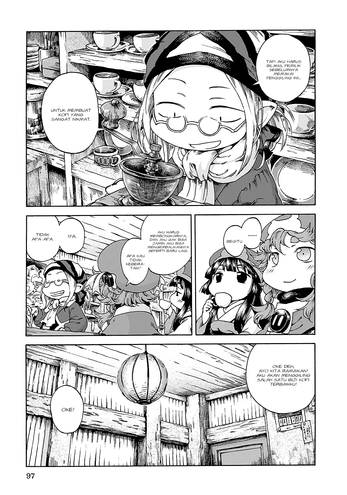 hakumei-to-mikochi - Chapter: 23