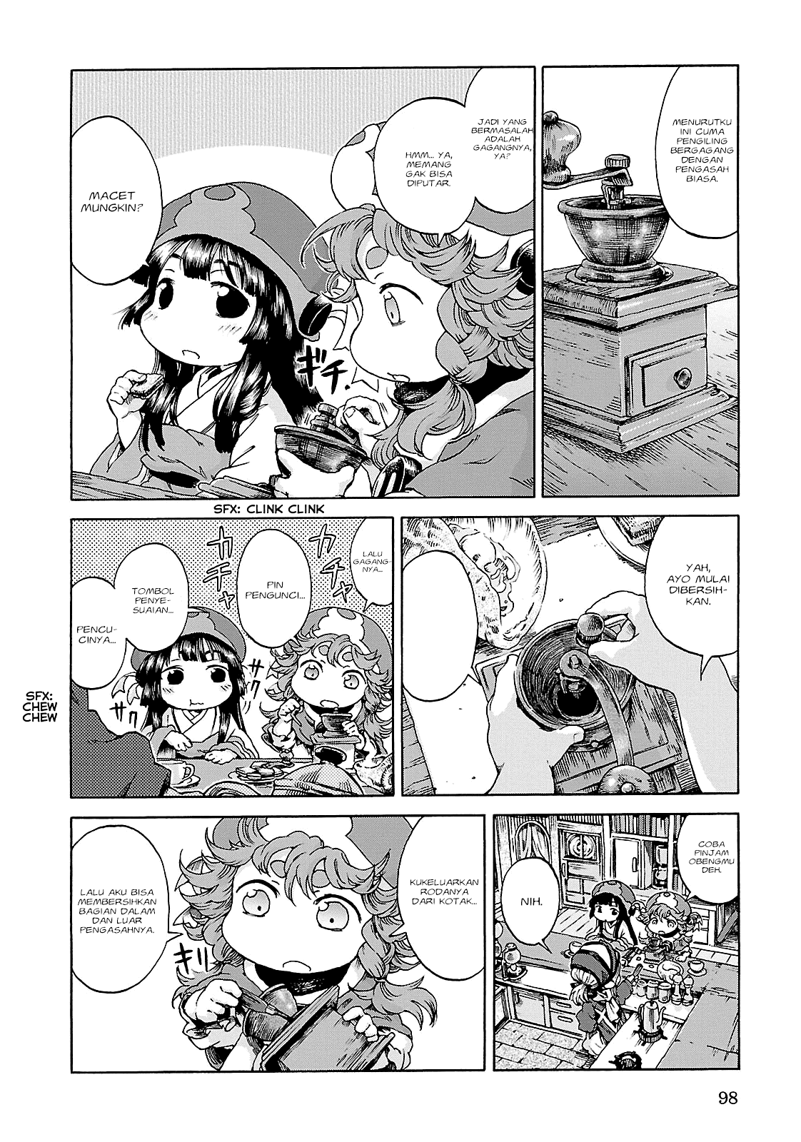 hakumei-to-mikochi - Chapter: 23