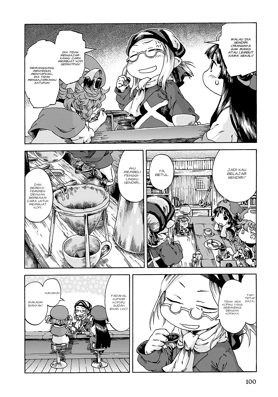 hakumei-to-mikochi - Chapter: 23