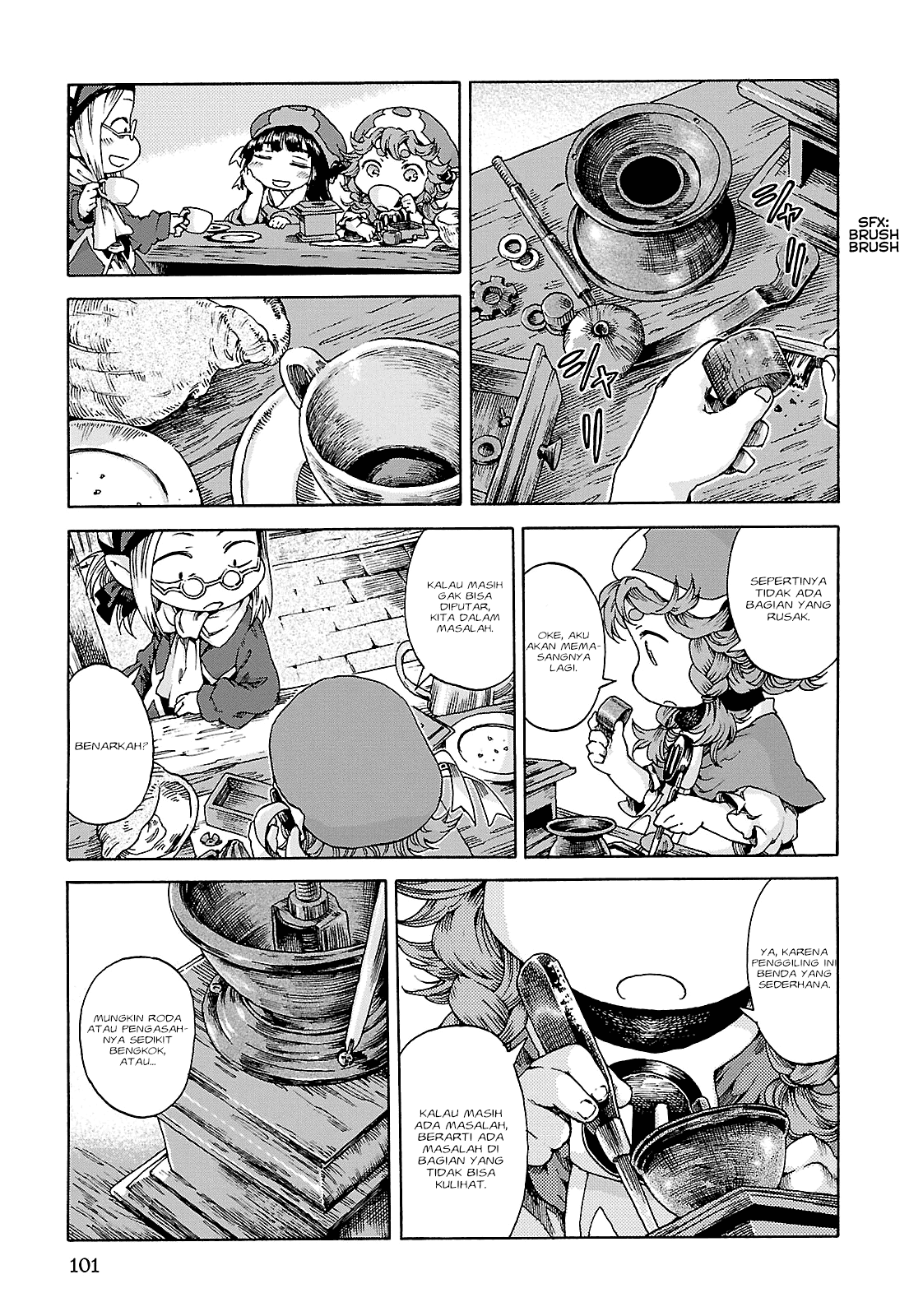 hakumei-to-mikochi - Chapter: 23