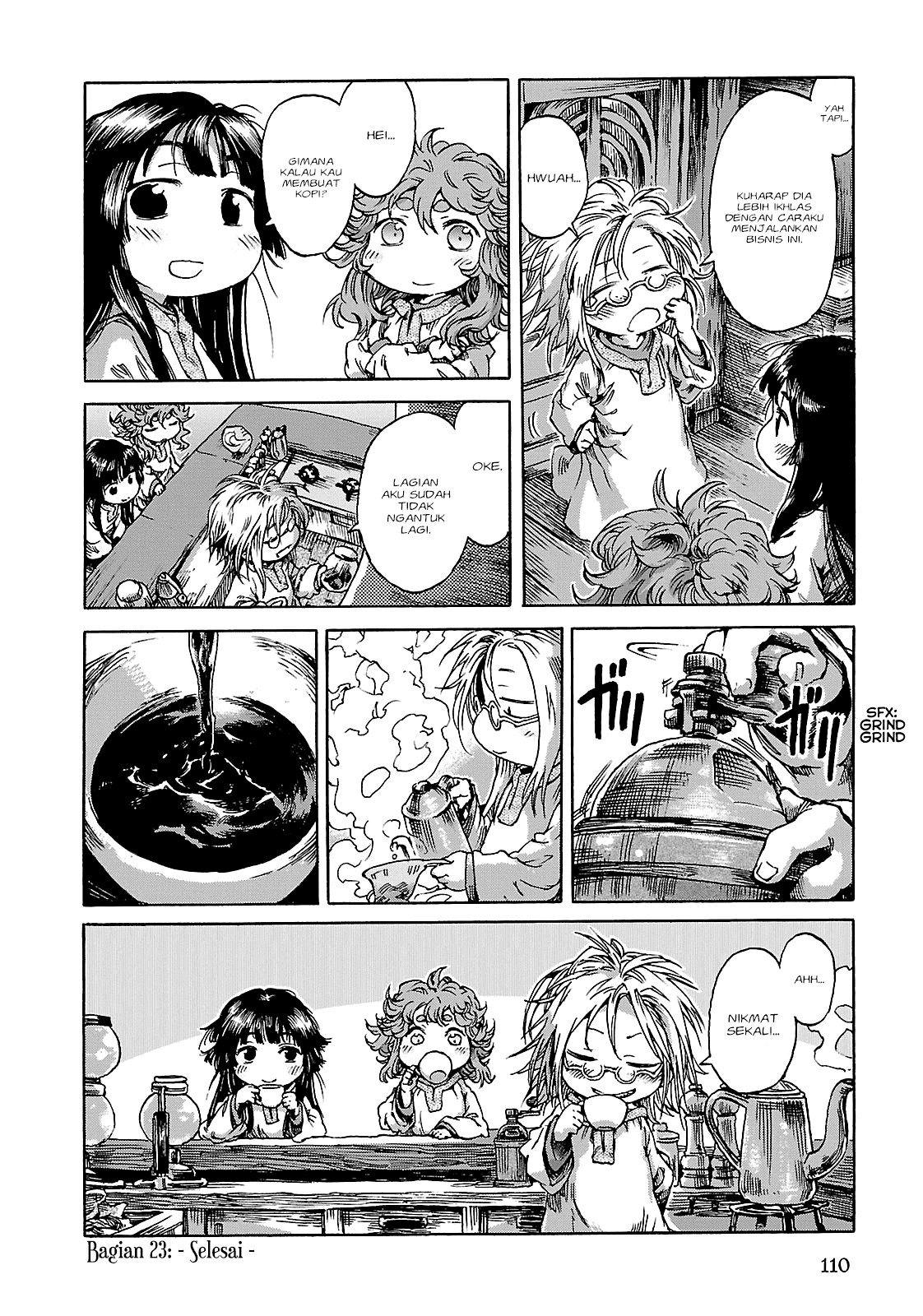 hakumei-to-mikochi - Chapter: 23