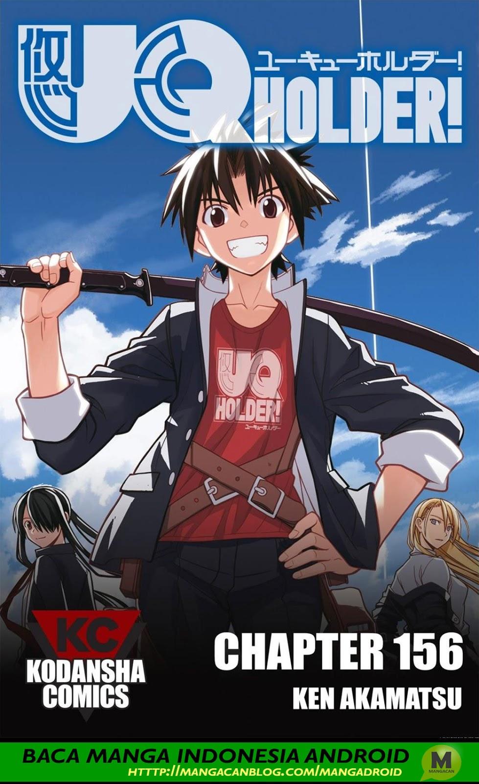 uq-holder - Chapter: 156