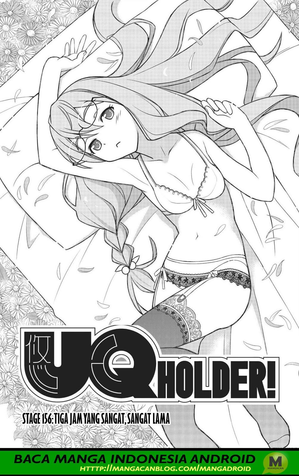 uq-holder - Chapter: 156