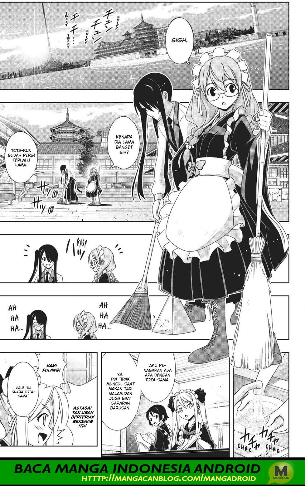 uq-holder - Chapter: 156