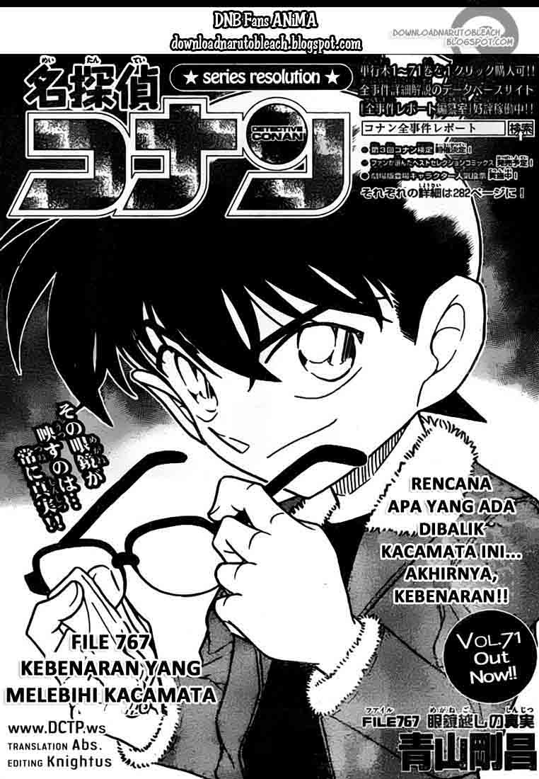 detective-conan - Chapter: 767