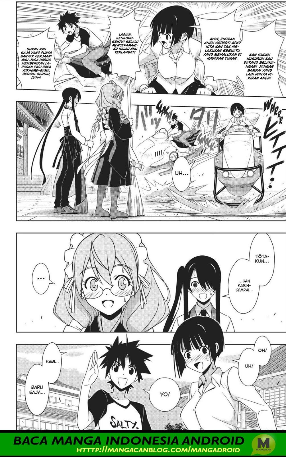 uq-holder - Chapter: 156