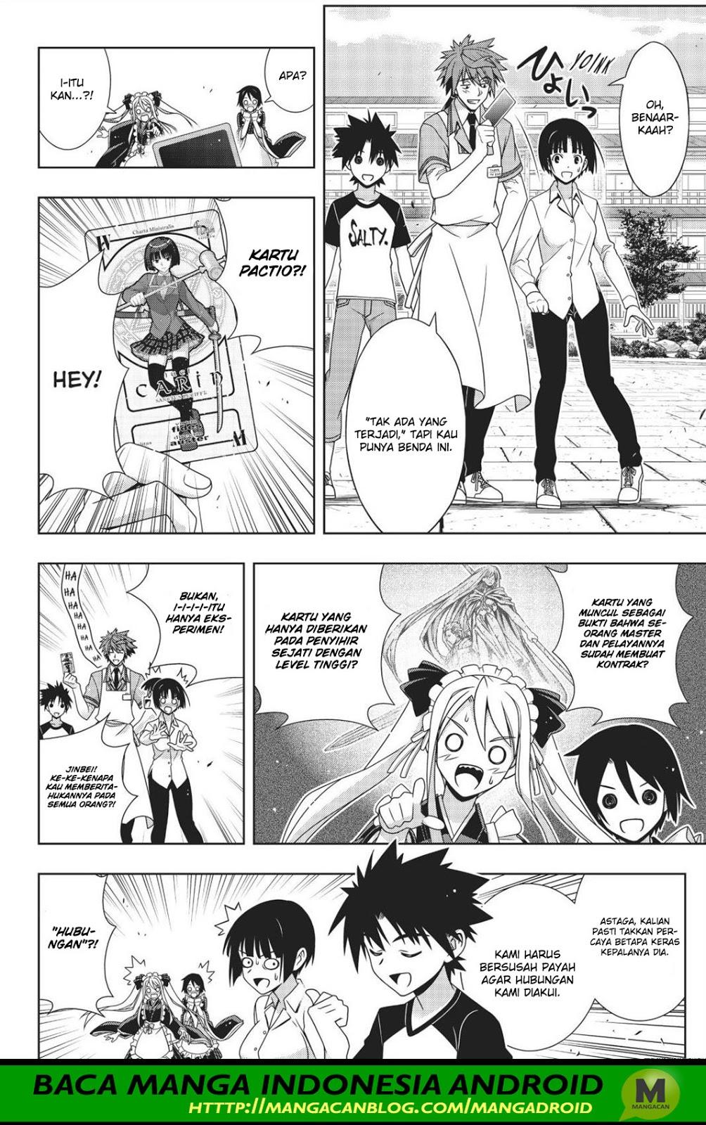 uq-holder - Chapter: 156